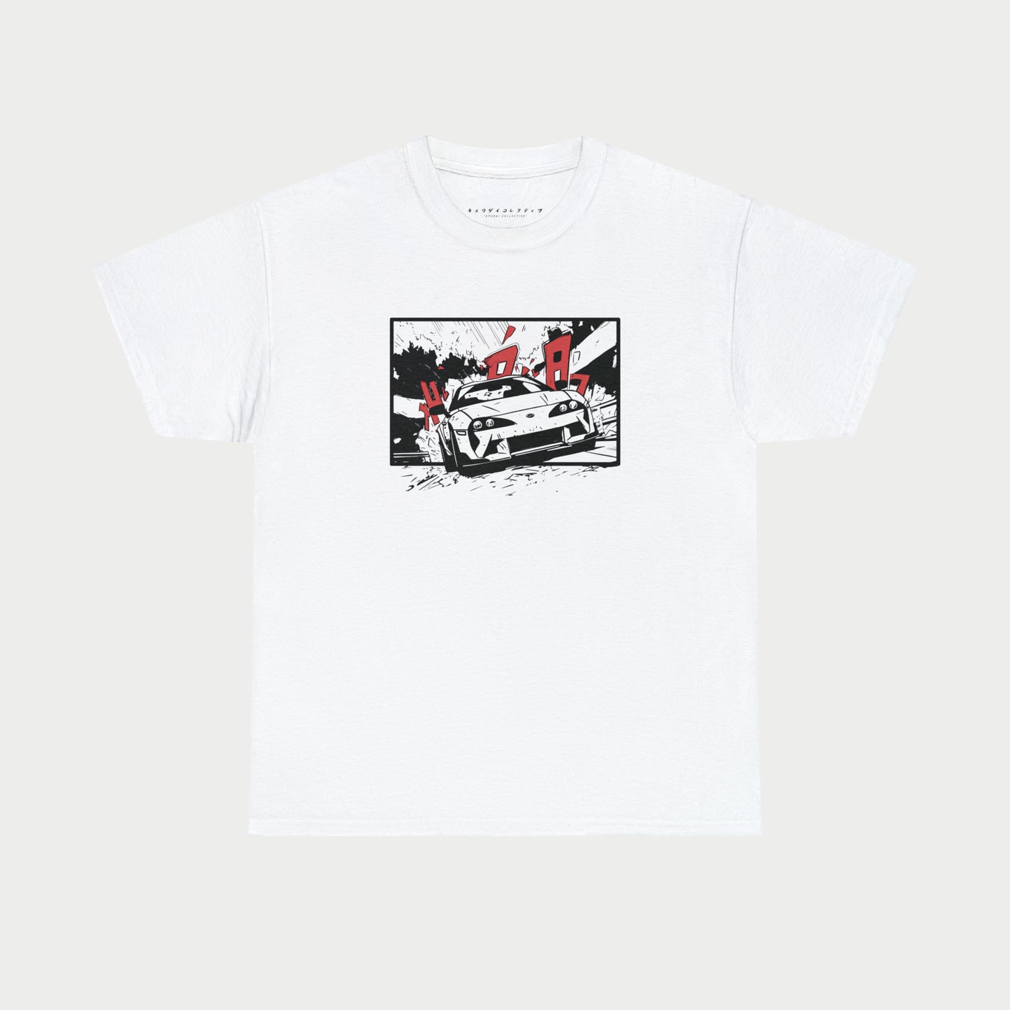 INITIAL D RACER - SUPRA T-SHIRT