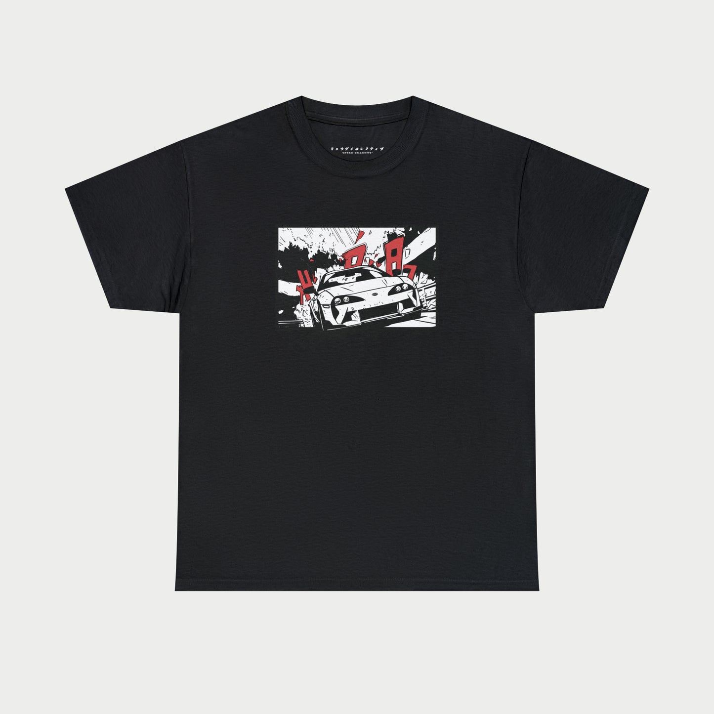 INITIAL D RACER - SUPRA T-SHIRT