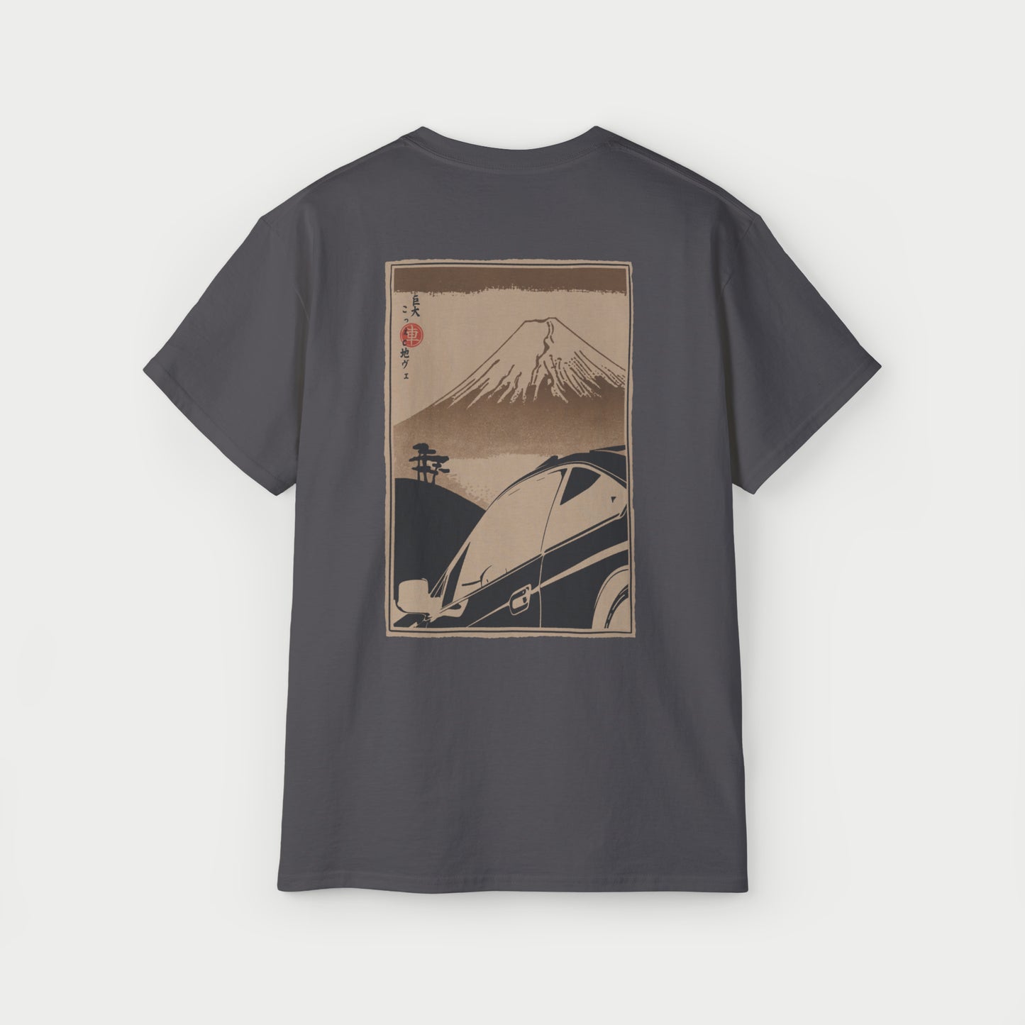 FUJI HORIZONS - T-SHIRT