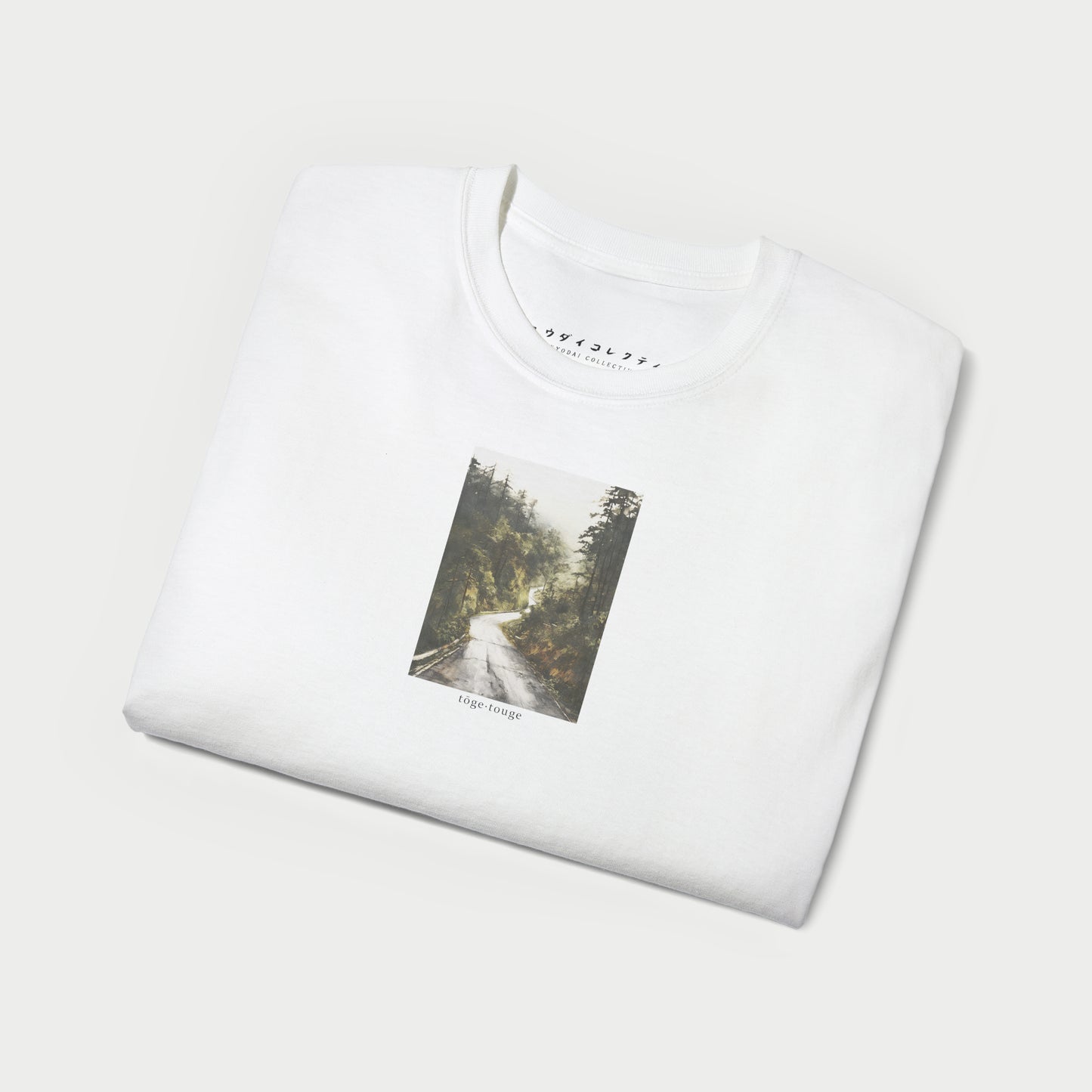 THE DYSTOPIAN DREAM TOUGE - T-SHIRT