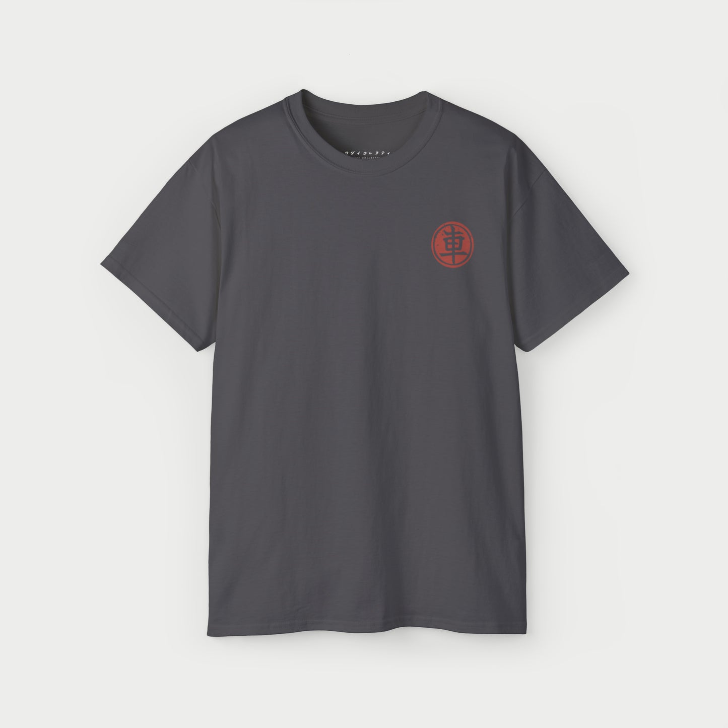 FUJI HORIZONS - T-SHIRT