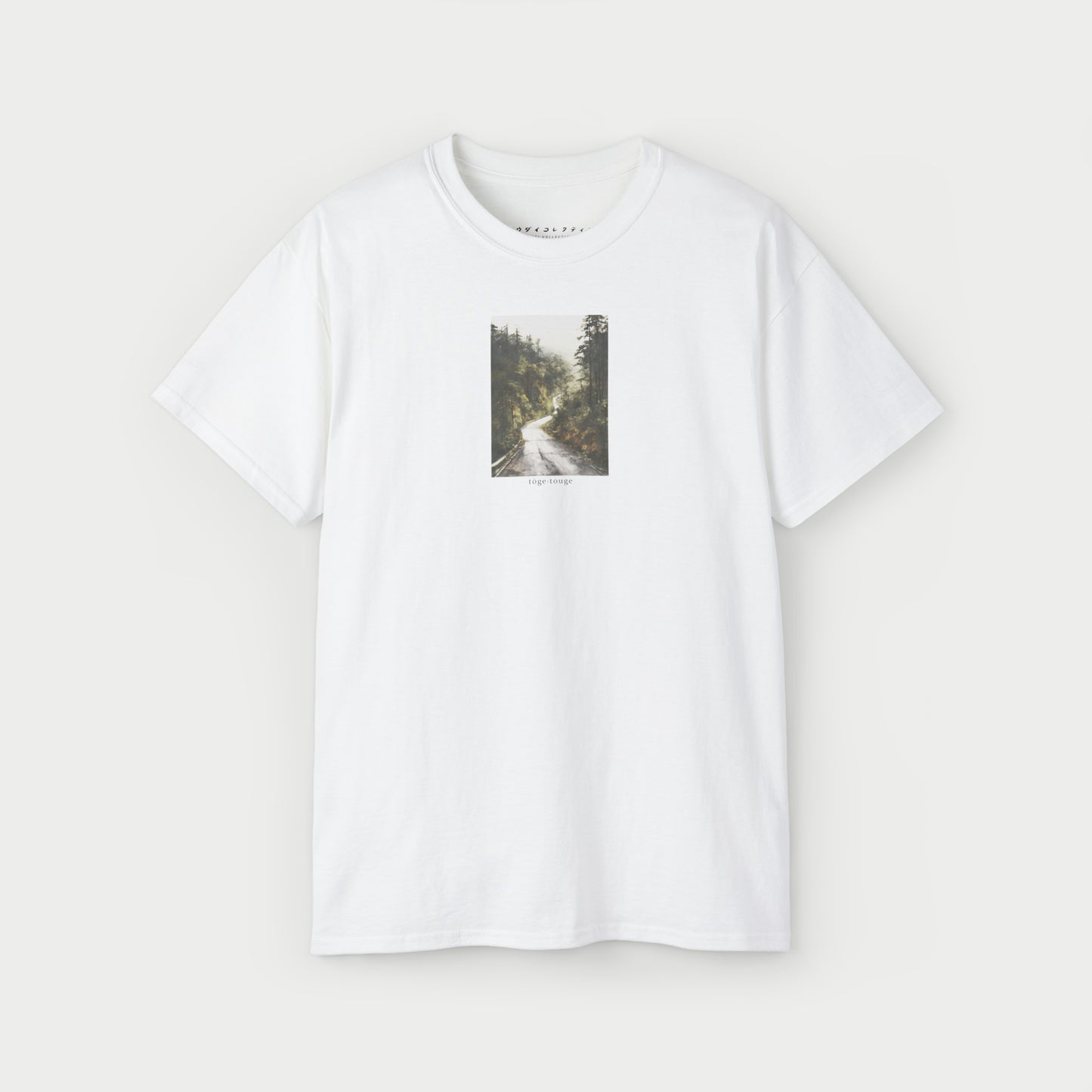 THE DYSTOPIAN DREAM TOUGE - T-SHIRT