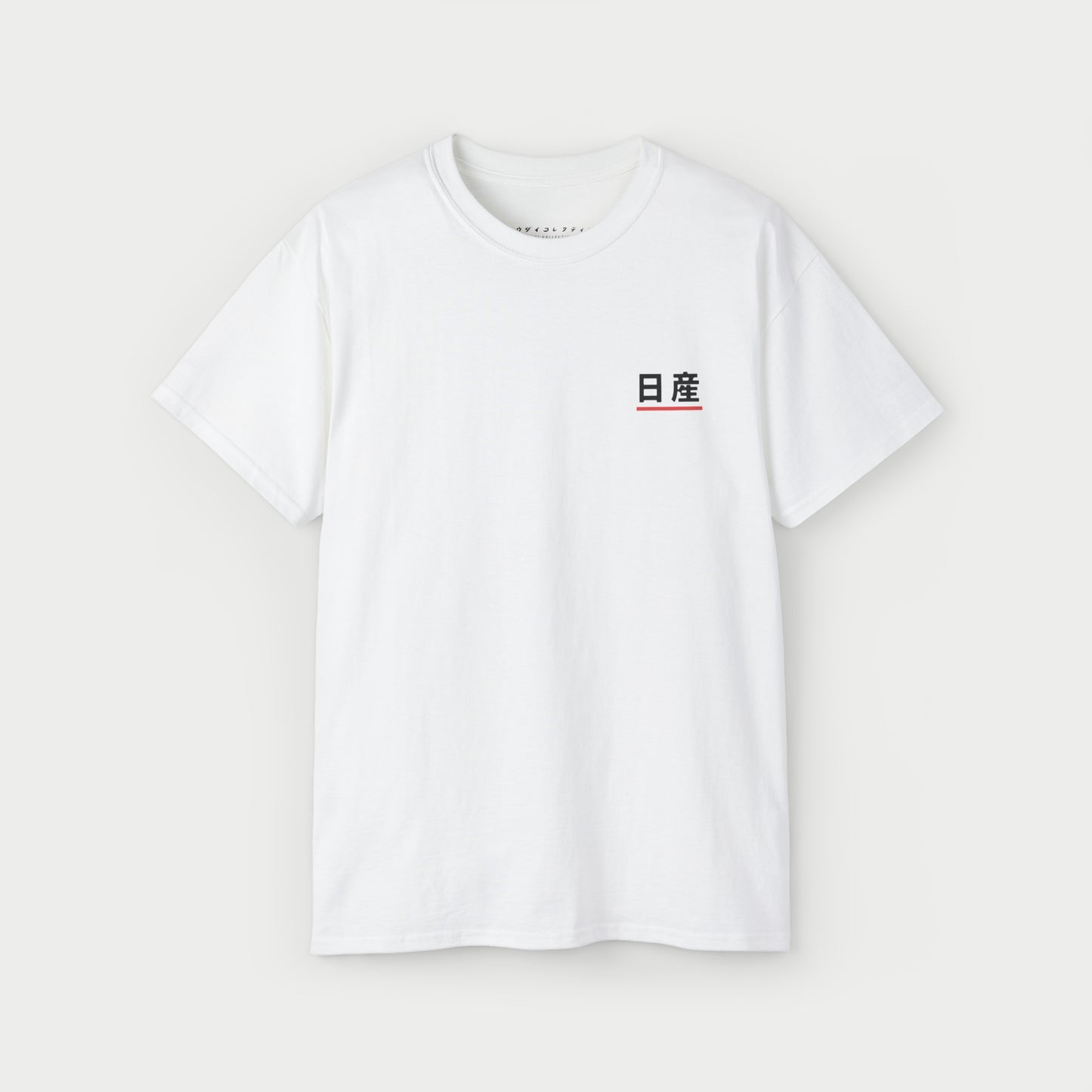 DRIFT Z - T-SHIRT