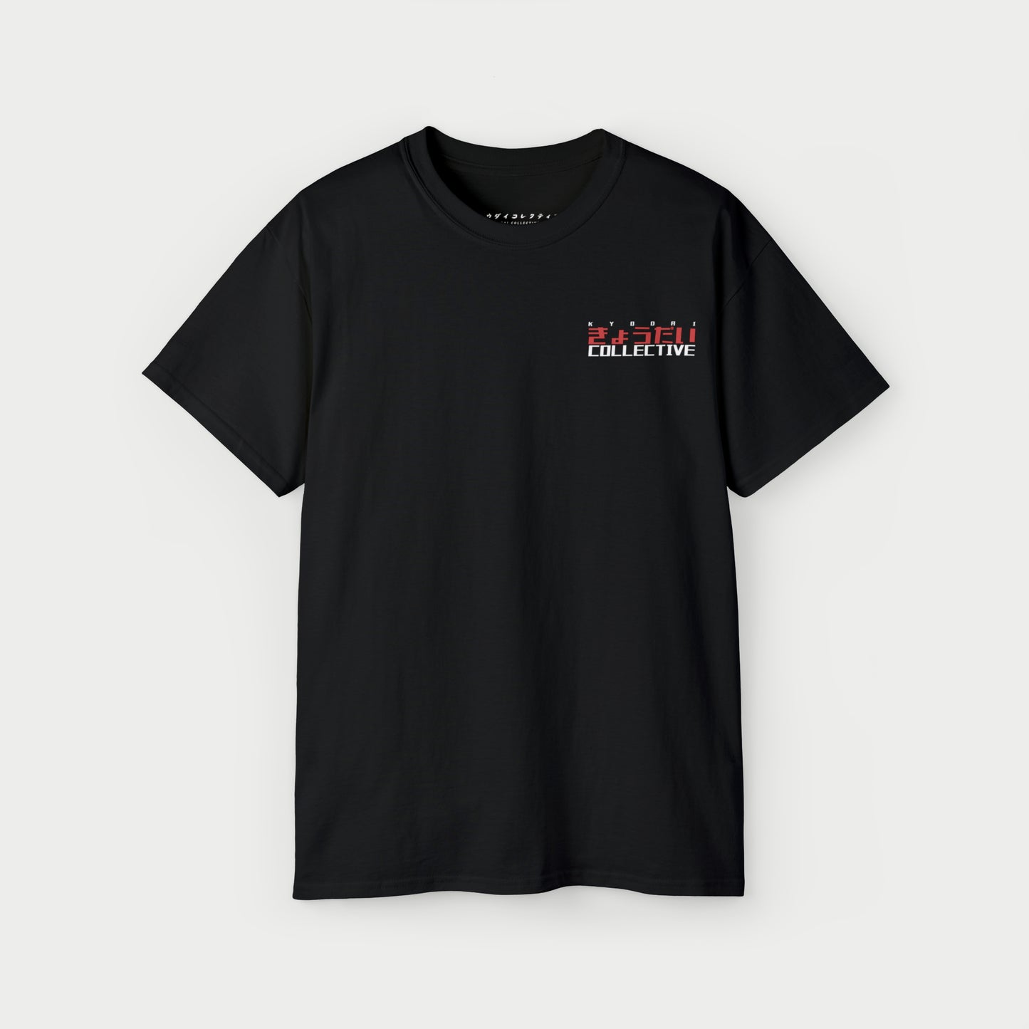 FAIRLADY SUNSET - T-SHIRT