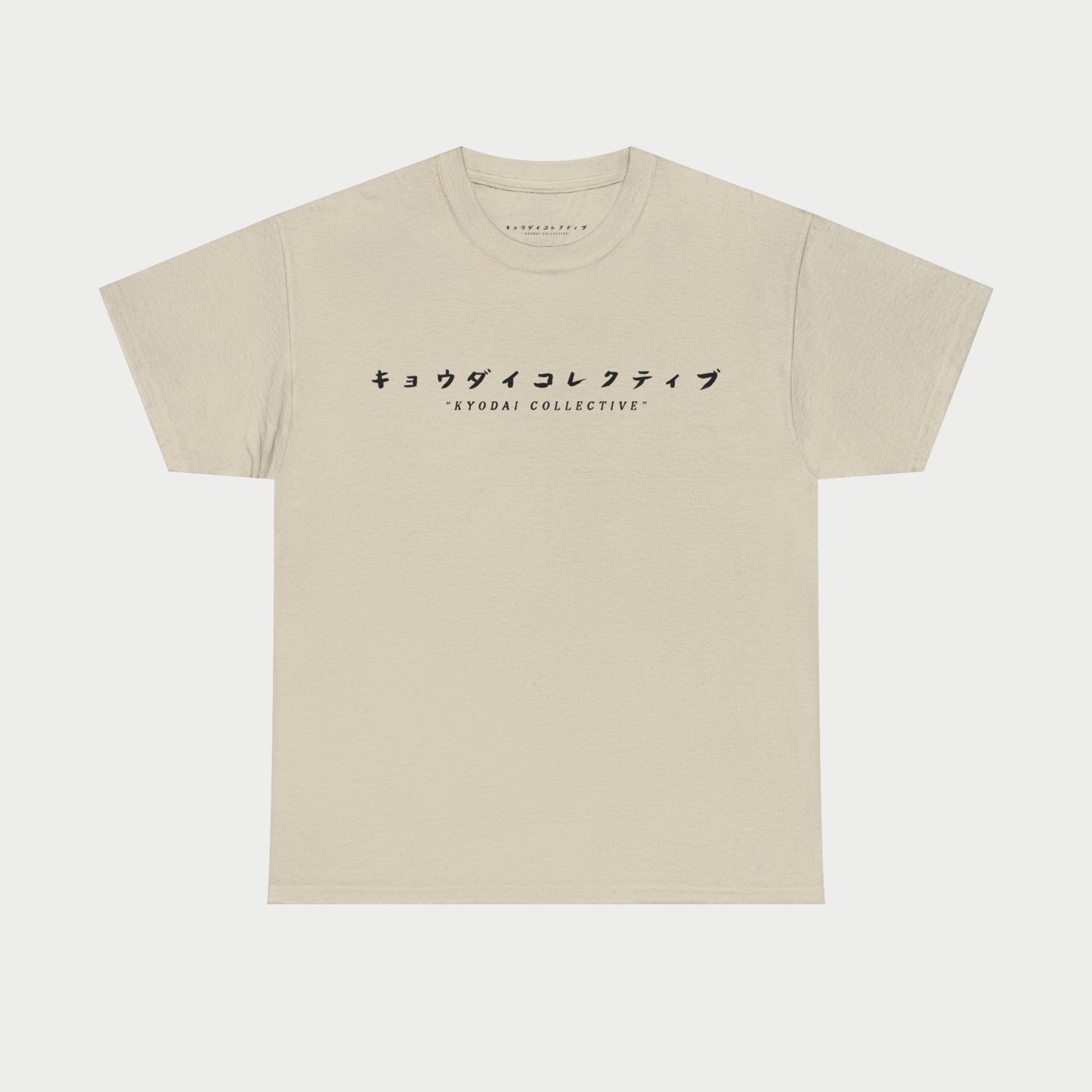 JAPANESE "KYODAI COLLECTIVE" TRANSLATION - T-SHIRT