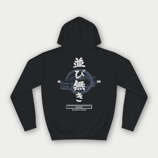 NARABINARAKI "並び無き" - SKYLINE R34 HOODIE